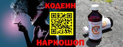 кокаин VHQ Среднеуральск