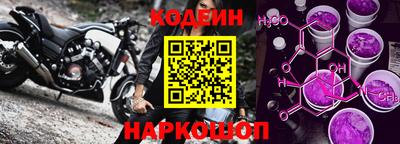 mix Старая Купавна