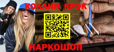 mix Старая Купавна