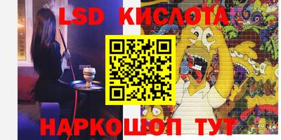 кокаин VHQ Среднеуральск