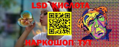 кокаин VHQ Среднеуральск