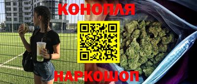 амф Ставрополь