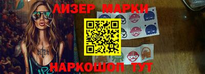 кокаин VHQ Среднеуральск