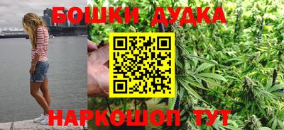 mix Старая Купавна