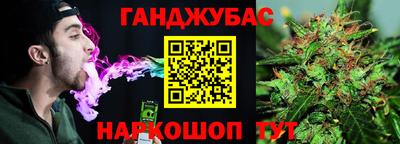 кокаин VHQ Среднеуральск