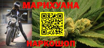 амф Ставрополь