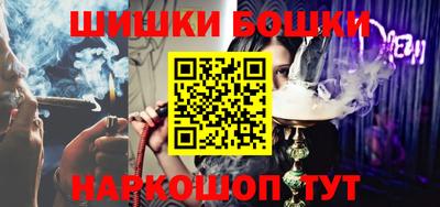 кокаин VHQ Среднеуральск