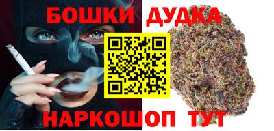 кокаин VHQ Среднеуральск