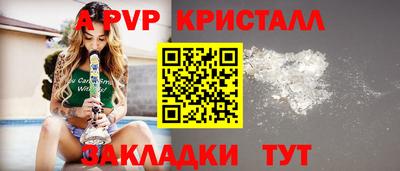 кокаин VHQ Среднеуральск