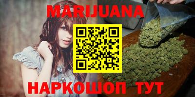 амф Ставрополь