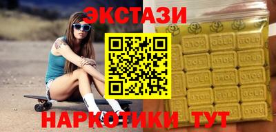 mix Старая Купавна