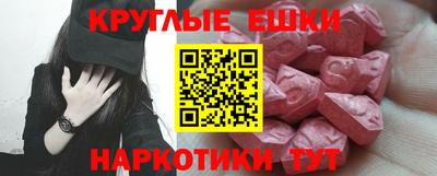 mix Старая Купавна