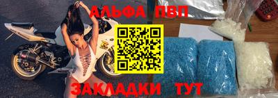 кокаин VHQ Среднеуральск