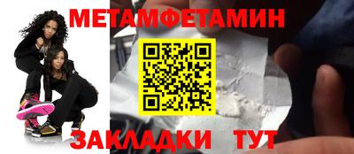 mix Старая Купавна
