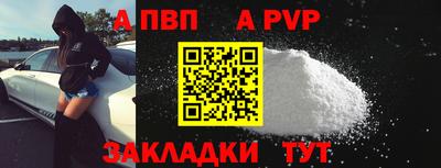 mix Старая Купавна