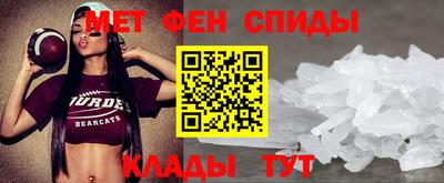 кокаин VHQ Среднеуральск