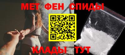 mix Старая Купавна