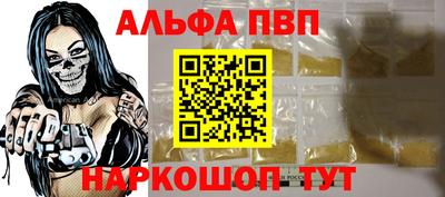 mix Старая Купавна