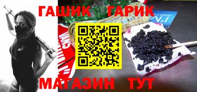 mix Старая Купавна