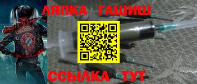 mix Старая Купавна