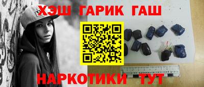 мефедрон Дмитров