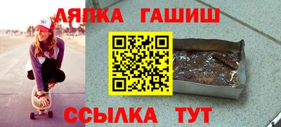 кокаин VHQ Среднеуральск