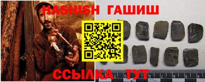 кокаин VHQ Среднеуральск