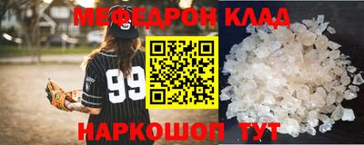 mix Старая Купавна