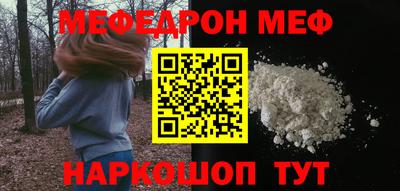 mix Старая Купавна