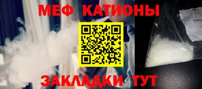 амф Добрянка