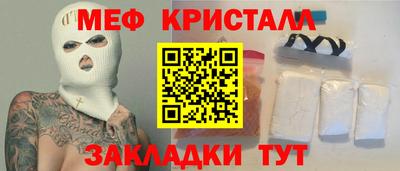 кокаин VHQ Среднеуральск