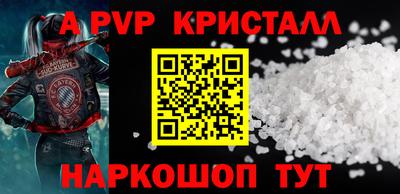 кокаин VHQ Среднеуральск