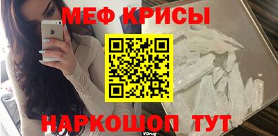 mix Старая Купавна