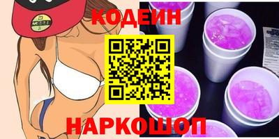 mix Старая Купавна